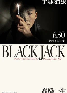 Black Jack