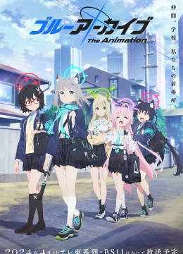 Blue Archive The Animation