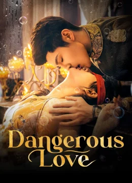 Bộ Bộ Sênh Hoan