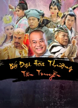 Bố Đại Hòa Thượng Tân Truyền