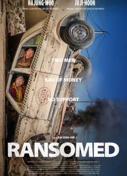 Xem Phim Bộ Đôi Báo Thủ Vietsub HD Online