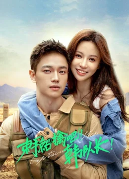 Bó Tay Chịu Trói Đi Đội Trưởng Hàn