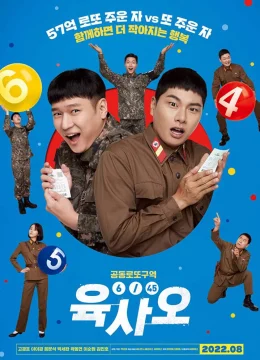 Xem Phim Bỗng Dưng Trúng Số Vietsub HD Online