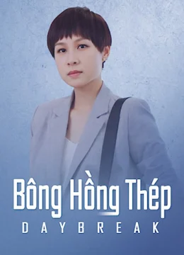 Bông Hồng Thép