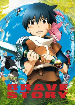 Xem Phim Brave Story Vietsub HD Online