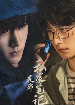 Bút Ký Tư Gia Của Ngô Tà