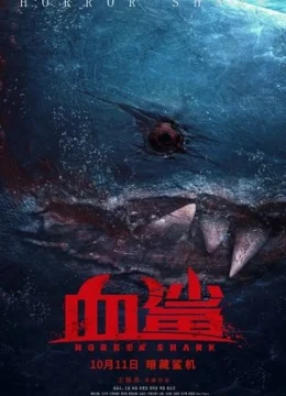 Xem Phim Cá Mập Máu Vietsub HD Online