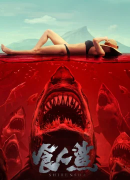 Xem Phim Cá Mập Sát Thủ Vietsub HD Online