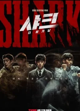 Cá Mập: Sự Khởi Đầu (Phần 1)