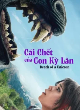 Cái Chết Con Kỳ Lân