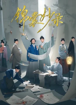 Xem Phim Cẩm Nang Diệu Lục Vietsub HD Online