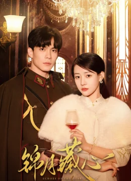 Cẩm Nguyệt Tàng Tâm