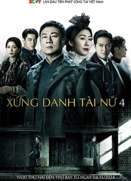 Xem Phim Cân Quắc Kiêu Hùng 4: Huyền Nhai Vietsub HD Online