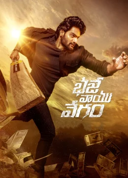 Canh Bạc Sinh Tử