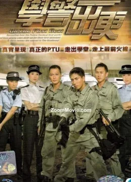 Xem Phim Cảnh Sát Mới Ra Trường Vietsub HD Online