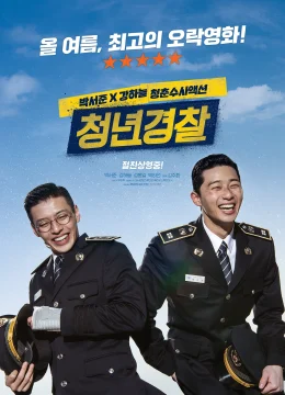 Xem Phim Cảnh Sát Tập Sự Vietsub HD Online