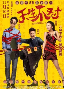 Xem Phim Cặp Đôi Khắc Tinh Vietsub HD Online