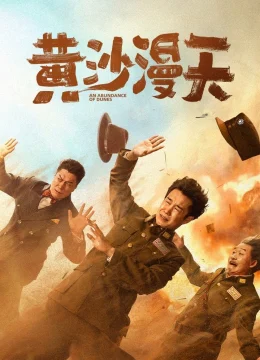 Cát Vàng Ngập Trời