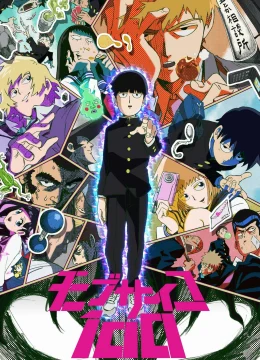 Cậu Bé Siêu Năng Lực (Phần 3)