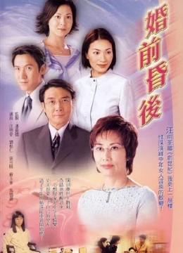 Xem Phim Câu Chuyện Của Ngày Xưa Vietsub HD Online