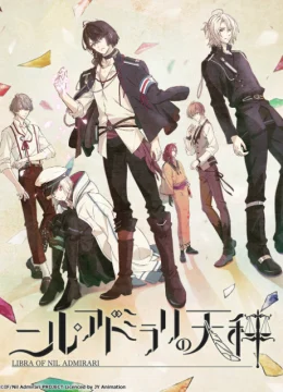 Xem Phim Câu chuyện huyền bí của Teito Vietsub HD Online