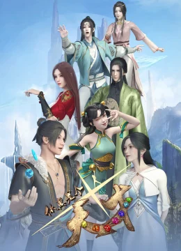 Cậu Đúng Là Một Thiên Tài