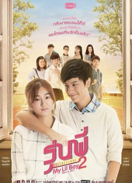 Cậu Nhóc Của Tôi 2