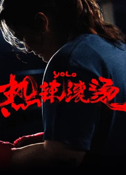 Xem Phim Cay Nóng Hôi Hổi Vietsub HD Online