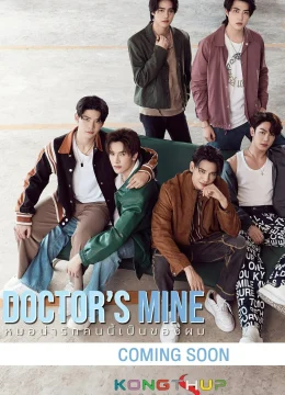Xem Phim Chàng Bác Sĩ Đáng Yêu Này Là Của Tôi Vietsub HD Online