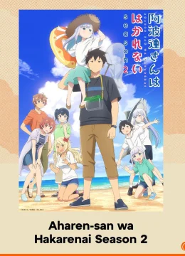 Chẳng Thể Lý Giải Nổi Aharen-san Mùa 2