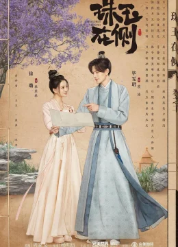 Châu Ngọc Kề Bên