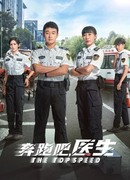 Xem Phim Chạy Ngay Đi Bác Sĩ Vietsub HD Online