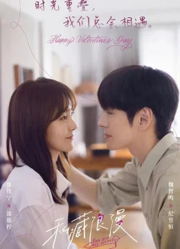 Xem Phim Che Giấu Lãng Mạn Vietsub HD Online