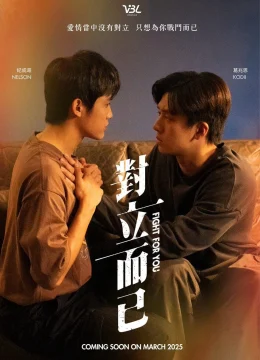 Xem Phim Chỉ Là Đối Đầu Thôi Vietsub HD Online