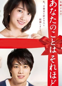 Chỉ Yêu Em Một Chút Thôi