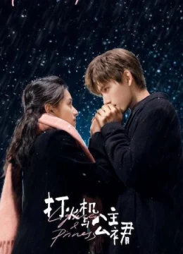 Xem Phim Chiếc Bật Lửa Và Váy Công Chúa Vietsub HD Online