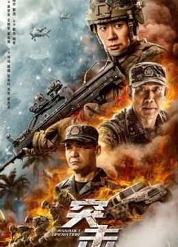 Xem Phim Chiến Dịch Giải Cứu Vietsub HD Online