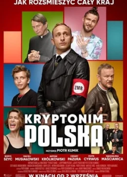 Chiến Dịch: Quốc Gia