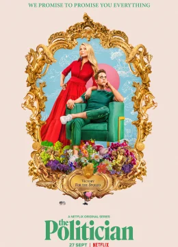 Chính trị gia (Phần 1)