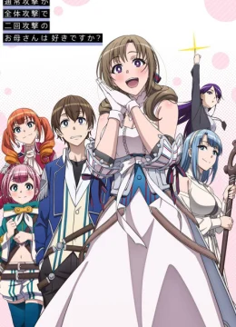 Chơi Game Cùng Mẹ