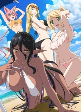 Chotto dake Ai ga Omoi Dark Elf ga Isekai kara Oikaketekita