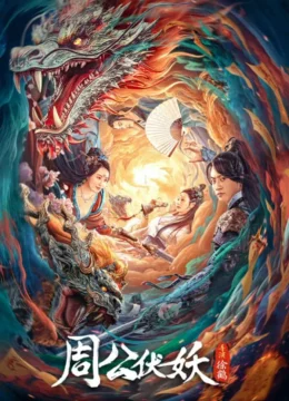 Xem Phim Chu Công Phục Yêu Vietsub HD Online