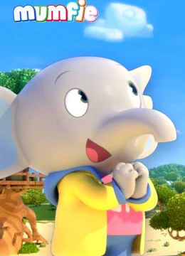 Chú Voi Mumfie