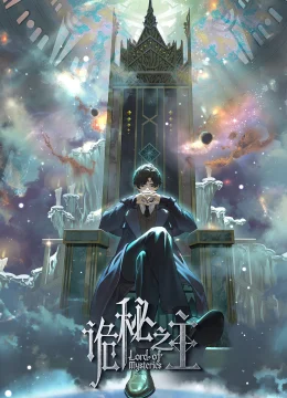 Xem Phim Chúa Tể Huyền Bí Vietsub HD Online