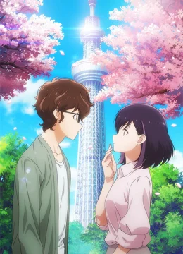 Chúng Ta Sẽ Kết Hôn Thật Sao?