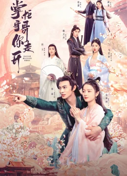 Xem Phim Chưởng Quỹ Ca Ca Mau Đi Đi Vietsub HD Online