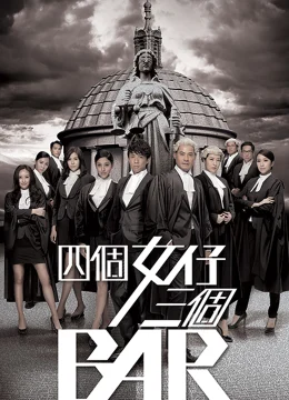 Xem Phim Chuyện Bốn Nàng Luật Sư Vietsub HD Online