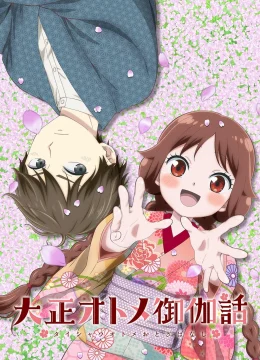 Chuyện Cổ Tích Của Cô Gái Thời Taisho