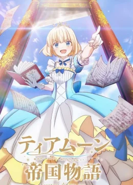 Chuyện Đế quốc Tearmoon