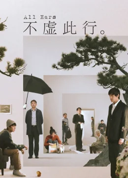 Xem Phim Chuyến Đi Đáng Giá Vietsub HD Online